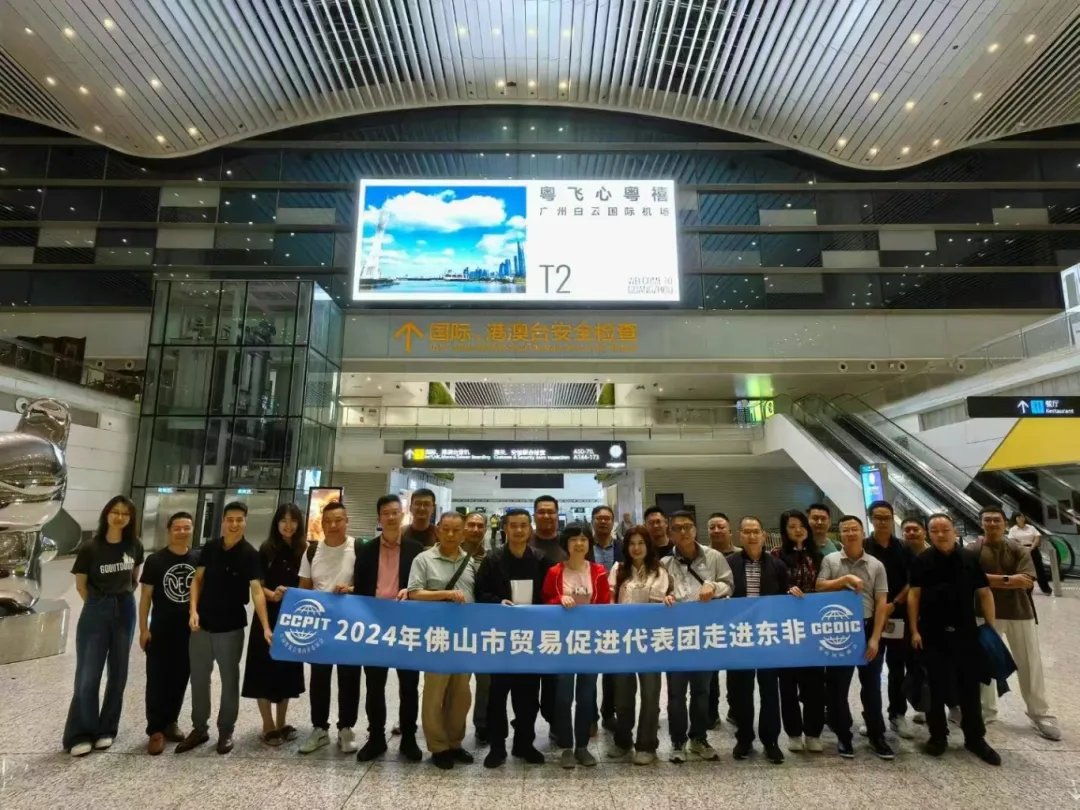 永利堅(jiān)鋁材“走出去”！坦桑尼亞、肯尼亞、卡塔爾9日行收獲滿(mǎn)滿(mǎn)